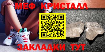 MDMA Premium VHQ Жуковский