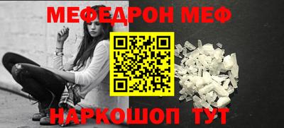 прущие грибы Заволжье