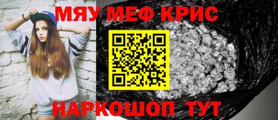 MDMA Premium VHQ Жуковский