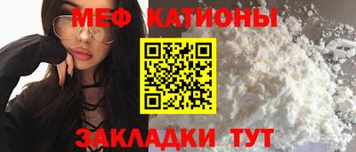 MDMA Premium VHQ Жуковский