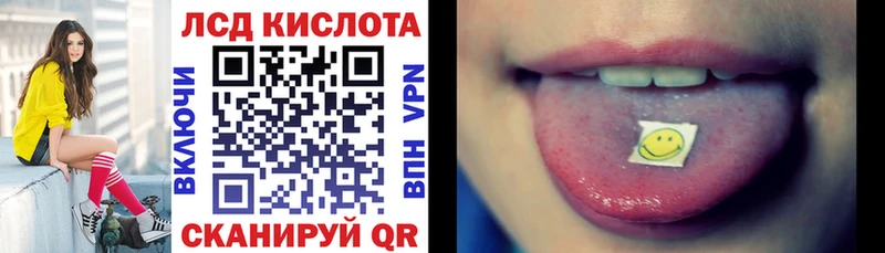 купить закладку  Похвистнево  omg   Марки NBOMe 1,8мг 
